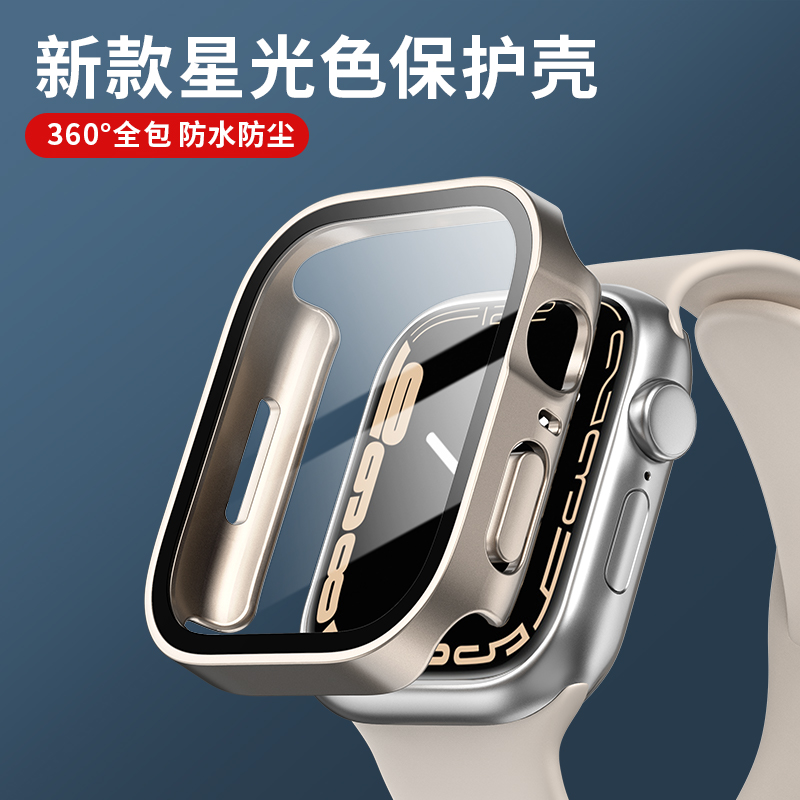 Smartwatch Iphone Watches For Women - Glass+cover For Apple Watch case serie