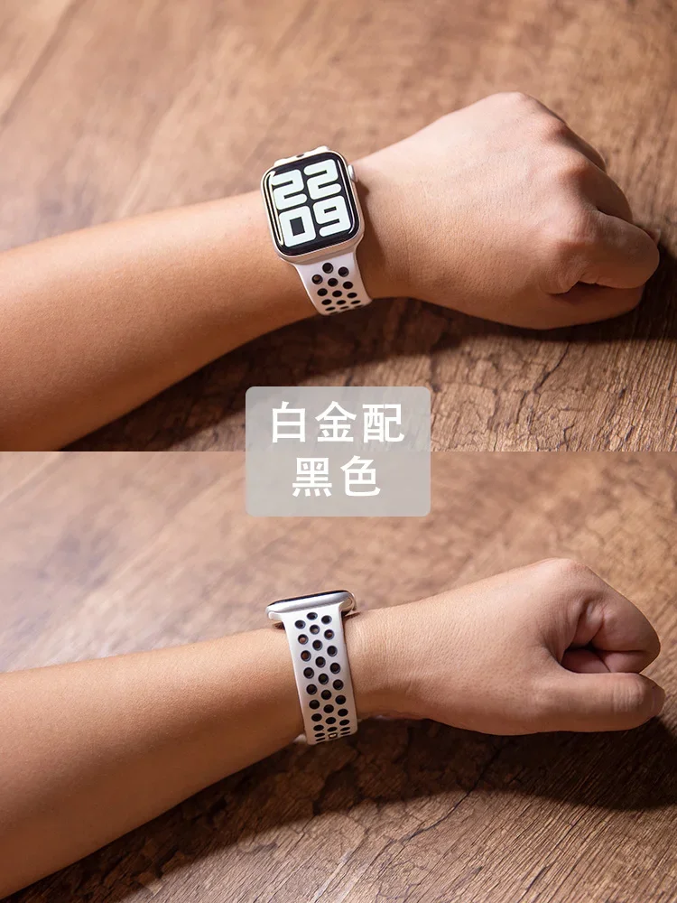 Sport Strap For Apple Watch Ba - Smartwatch Iphone Watches For Women ulasan dan harga